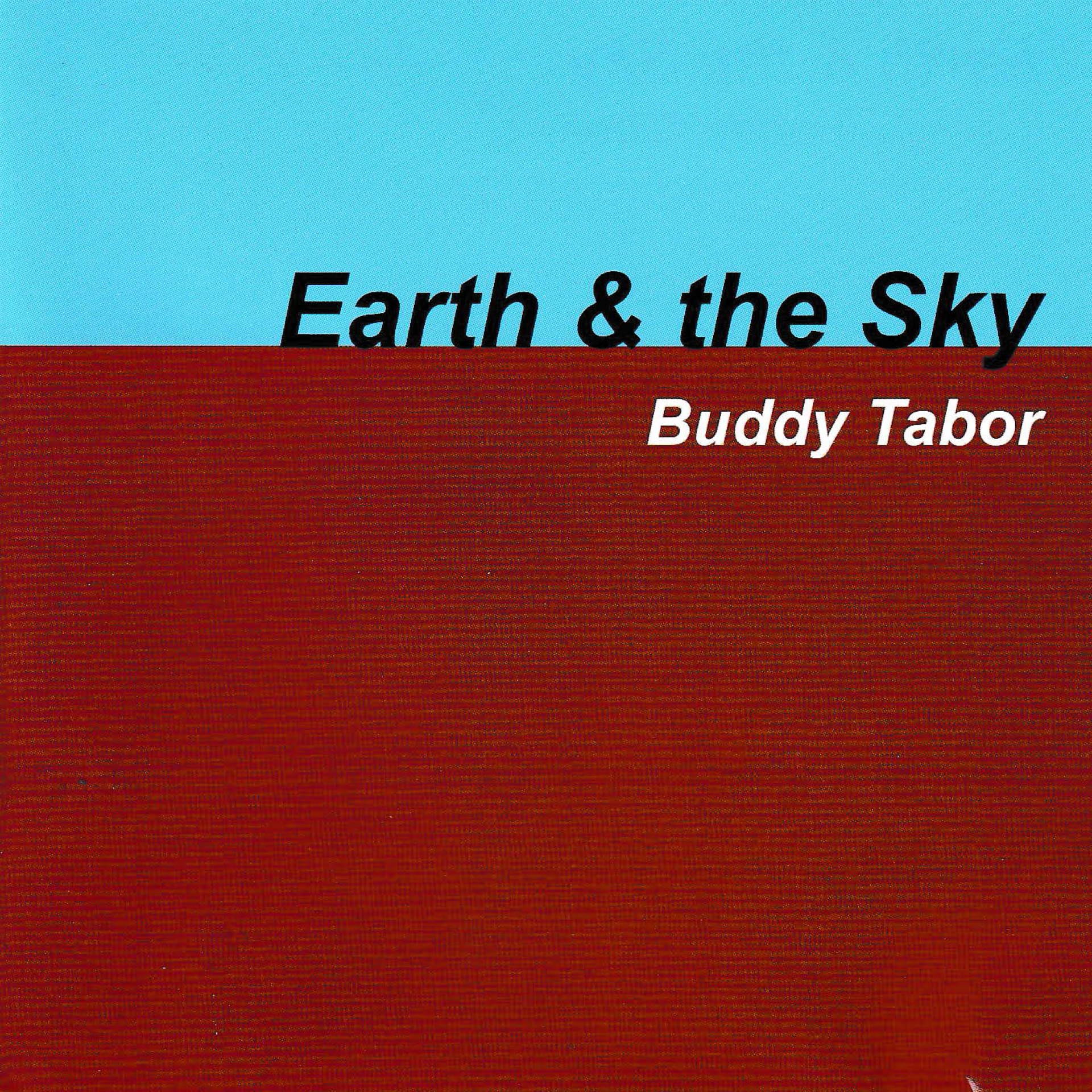 Earth the Sky